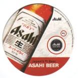 Asahi JP 014